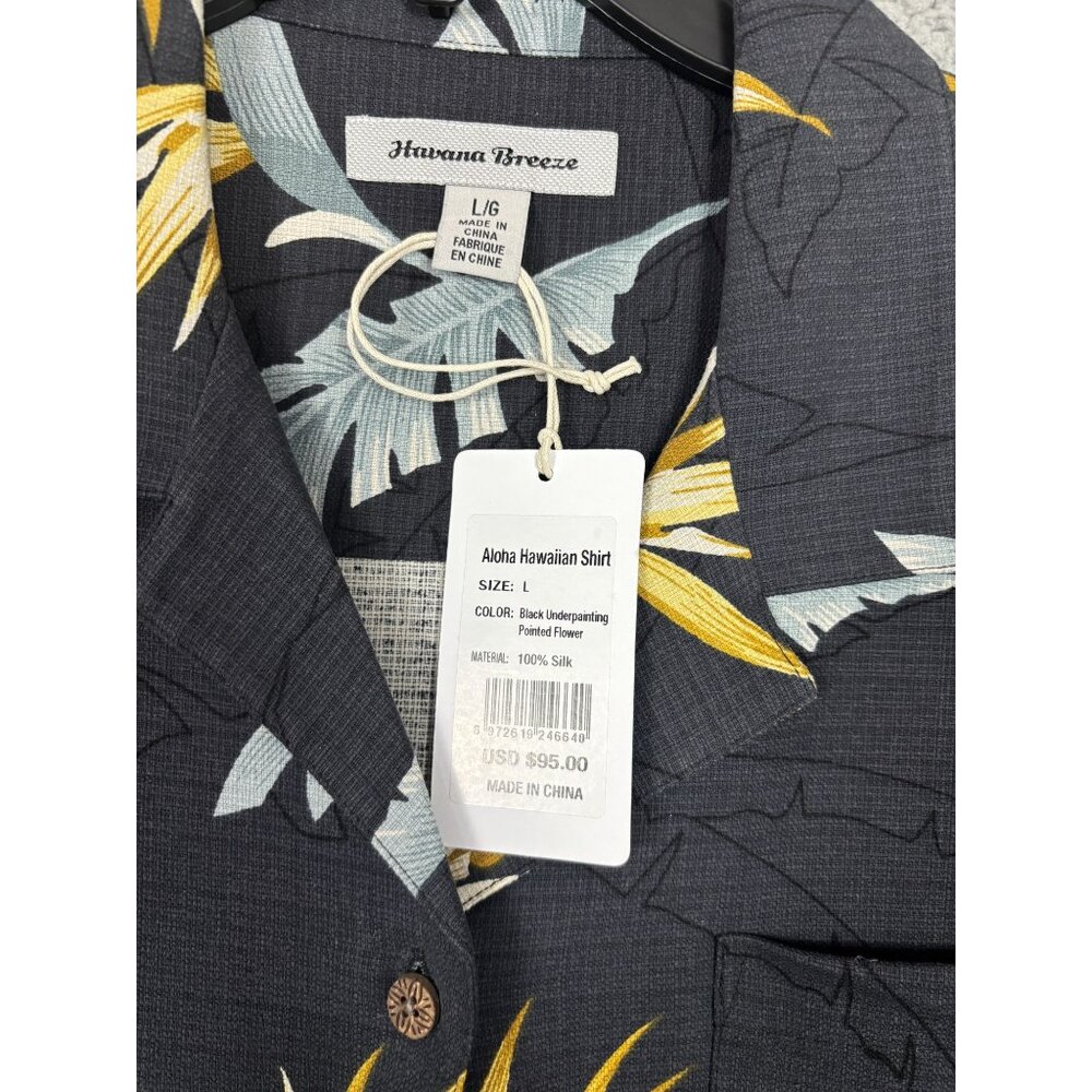 Havana Breeze Bird Of Paradise 100% Silk Hawaiian Shirt Multicolor Large NWT's - Picture 4 of 6